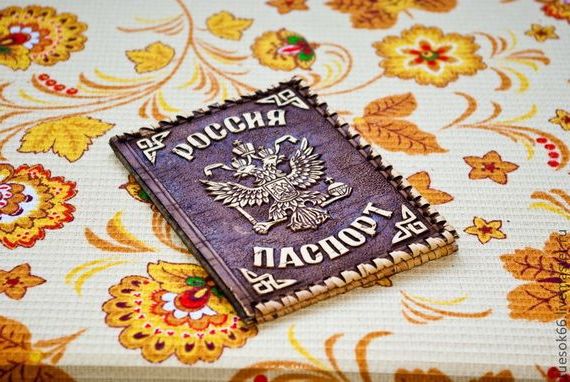 прописка в Пушкино